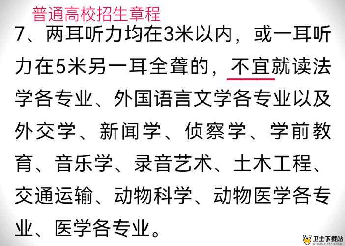 铿锵锵锵锵锵锵锵锵铜一起草：探寻语言艺术的奥秘